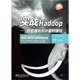 ��(sh��)��(zh��n)Hadoop���_��ͨ����Ӌ(j��)��Ľݏ�