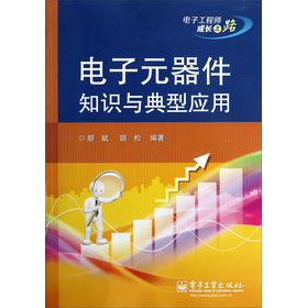 ���Ԫ����֪�R(sh��)�c���͑�(y��ng)��