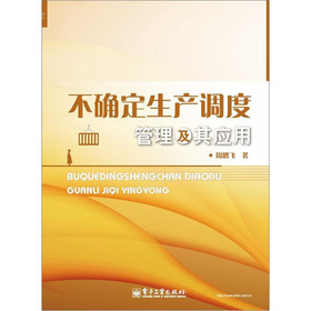 ���_�����a�{�ȹ������䑪��