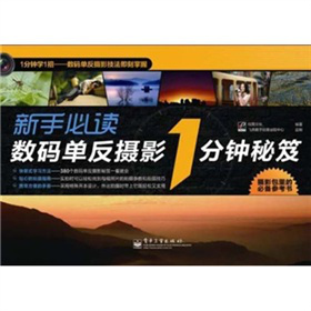 ֱx(sh)aηzӰ1ţȫʣ