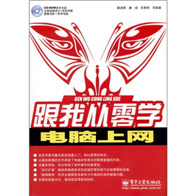 �솢�ǡ����ҏ���W(xu��)����X�ϾW(w��ng)����CD��ROM��P1����