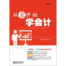 �����_ʼ�W(xu��)��(hu��)Ӌ(j��)