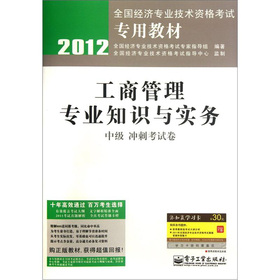 ���̹��팣(zhu��n)�I(y��)֪�R(sh��)�c��(sh��)��(w��)