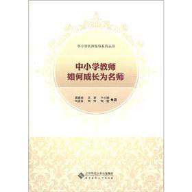 СW(xu)ָ(do)ϵЅСW(xu)̎γL