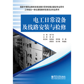 늹��ճ��O(sh��)�估��·���b�c�z��