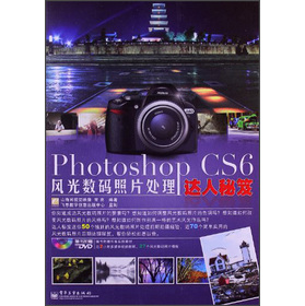 Photoshop CS6�L(f��ng)�┵(sh��)�a��Ƭ̎���_(d��)�����ţ�����P��