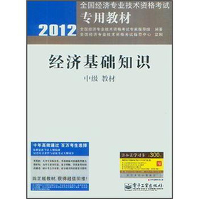 (jng)(j)A(ch)֪R(sh)