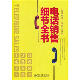 �Ԓ�N�ۼ�(x��)��(ji��)ȫ��