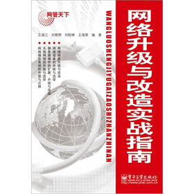 �W�j�����c���쌍��(zh��n)ָ��