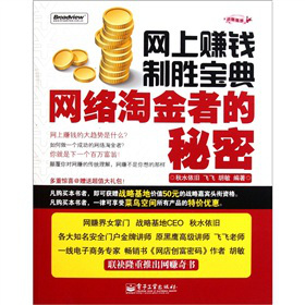 �W(w��ng)��ٍ�X(qi��n)�Ƅٌ��䣺�W(w��ng)�j(lu��)�Խ��ߵ����ܣ���DVD��P(p��n)1����