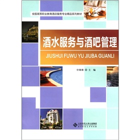 ȫ��(gu��)�ߵ��I(y��)�����Ƶ����(w��)���I(y��)��Ʒϵ�н̲ģ���ˮ����(w��)�c�ưɹ���