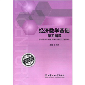 (jng)(sh)W(xu)A(ch)W(xu)(x)ָ(do)