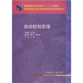 ͨߵȽW(xu)ƌ(zhun)I(y)ʮһҎ(gu)̲ģԄ(dng)ԭ