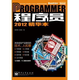 ����T2012���A��