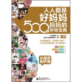 ˶ǺË500f(wn)䣺Ăеo(h)ȫʣ