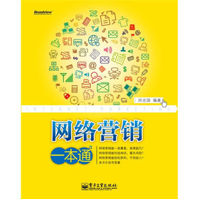 �W(w��ng)�j(lu��)�I�Nһ��ͨ