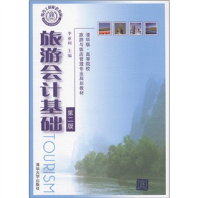 A桤ߵԺУc팣I(y)Ҏ(gu)̲ģΕӋ(j)A(ch)2棩