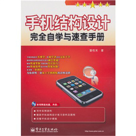 ֙C(j)Y(ji)(gu)O(sh)ӋȫԌW(xu)cٲփԣCDP1