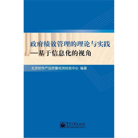 ������Ч��������Փ�c���`��������Ϣ����ҕ��