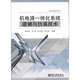 �C(j��)�Һһ�w��ϵ�y(t��ng)��ģ�c���漼�g(sh��)