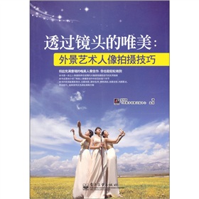 ͸^R^Ψ⾰ˇg(sh)Ĕzɣȫʣ