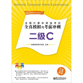 ȫ��(gu��)Ӌ(j��)��C(j��)�ȼ�(j��)��ԇȫ��ģ�M�c��ǰ�_��