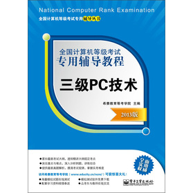 ����PC���g