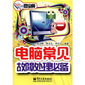 ΢���䣺��X��Ҋ����̎���؂䣨�pɫ��