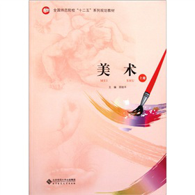 ȫ(gu)Ժʮ塱ϵҎ(gu)̲ģg(sh)σ(c)