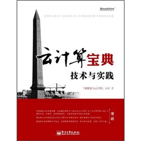 ��Ӌ�㌚�䣺���g�c���`