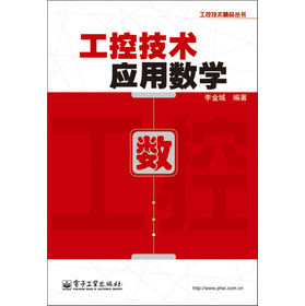 ���ؼ��g(sh��)��Ʒ���������ؼ��g(sh��)��(y��ng)�Ô�(sh��)�W(xu��)