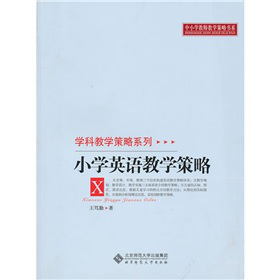 С�WӢ�Z�̌W����