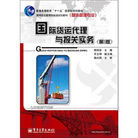 (gu)H؛\(yn)c(bo)P(gun)(sh)(w)