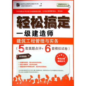 pɸ㶨һ(j)쎟̹c(sh)(w)5}c(din)u(png)+6ģMԇ