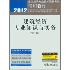 (jng)(j)I(y)֪Rc(sh)(w)