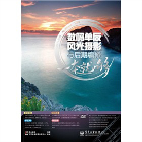 (sh)aηL(fng)zӰcھޣһ͉ȫʣDVDP1