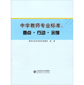 ЌW(xu)̎I(y)˜ʣҪcЄʾ