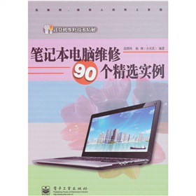 �Pӛ����X�S��90��(g��)���x��(sh��)��