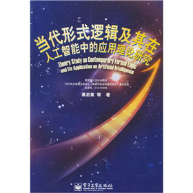 (dng)ʽ߉݋˹еđ(yng)Փо