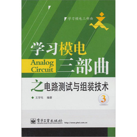 W(xu)(x)ģ֮·y(c)ԇcMbg(sh)