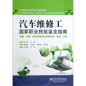 ܇S޹(gu)I(y)bָϣ(j)м(j)߼(j)(gu)I(y)Y弉(j)ļ(j)(j)