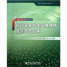 δĹ⽻QW(wng)j(lu)g(sh)