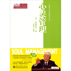 ���`��������ҫ�̌W(xu��)Ժ��(j��ng)�����]��ϵ