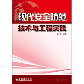 �F(xi��n)����ȫ�������g(sh��)�c���̌�(sh��)�`