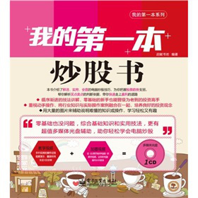 ҵĵһɕ(sh)ȫʣCDP(pn)1