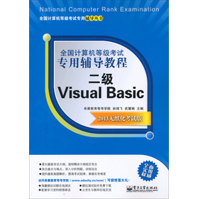 ȫ��Ӌ(j��)��C(j��)�ȼ�(j��)��ԇ�����o��(d��o)�̳�