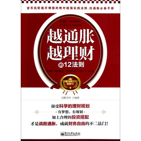 ԽͨÛԽ��ؔ��12���t