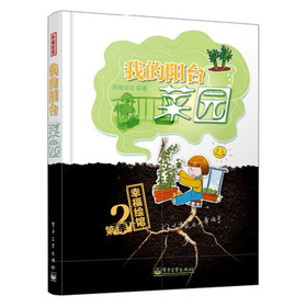 ҸL^ҵ(yng)_(ti)ˈ@2