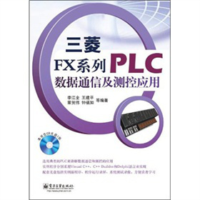 FXϵPLC(sh)(j)ͨży(c)ؑ(yng)ãCDP1