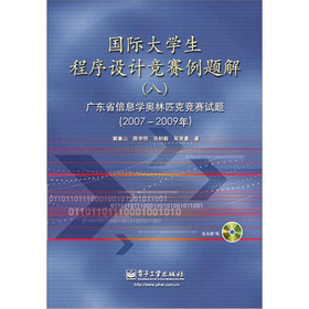 ��(gu��)�H��W(xu��)�������O(sh��)Ӌ(j��)��(j��ng)ِ���}��8���V�|ʡ��Ϣ�W(xu��)�W��ƥ�˸�(j��ng)ِԇ�}��2007-2009�꣩����CD��P1����